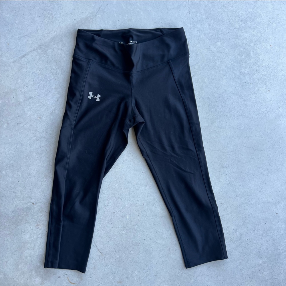 Under Armour Athletic Compression Leggings